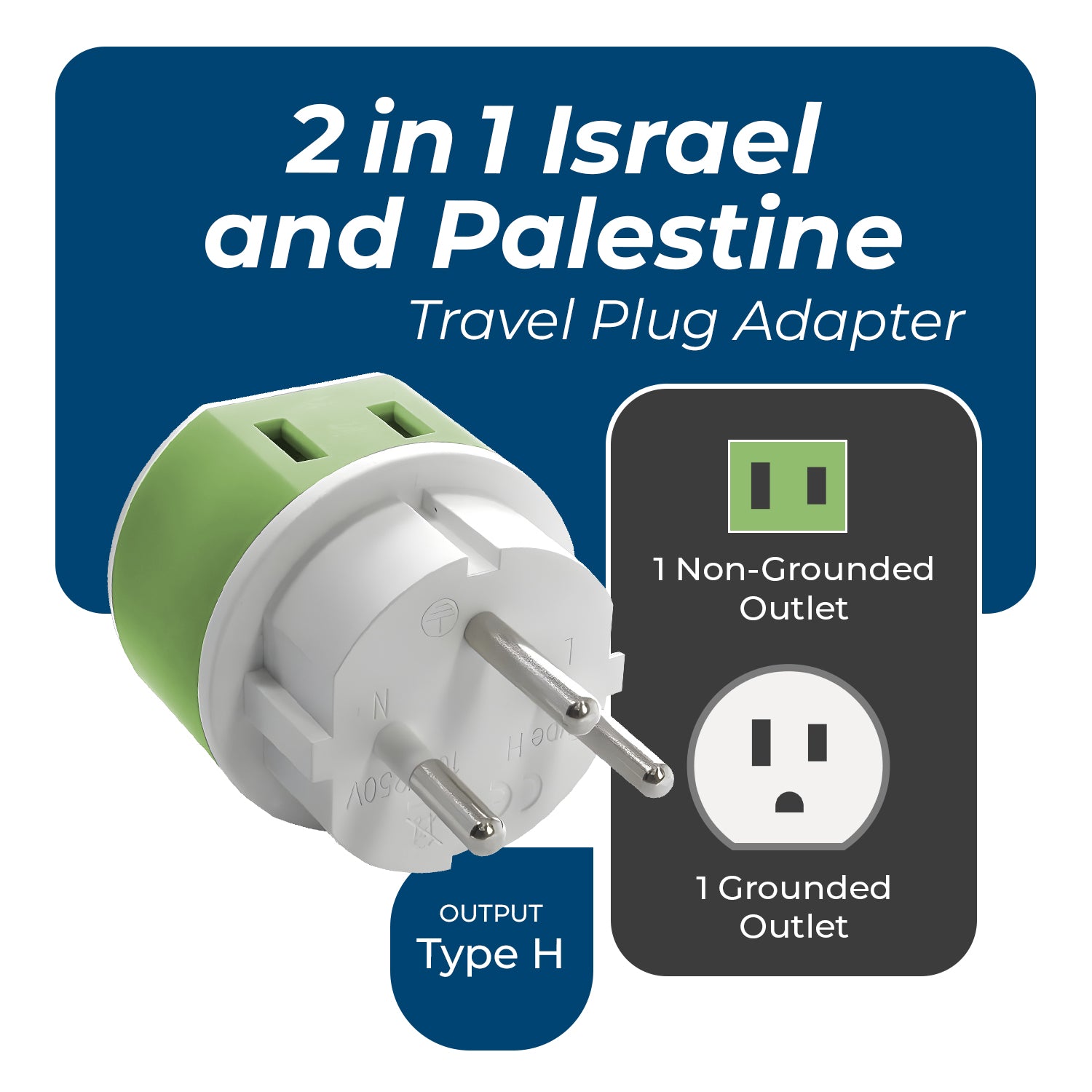 OREI Compact 2-in-1 Travel Adapter for Palestine & Israel - Type H (US-14)