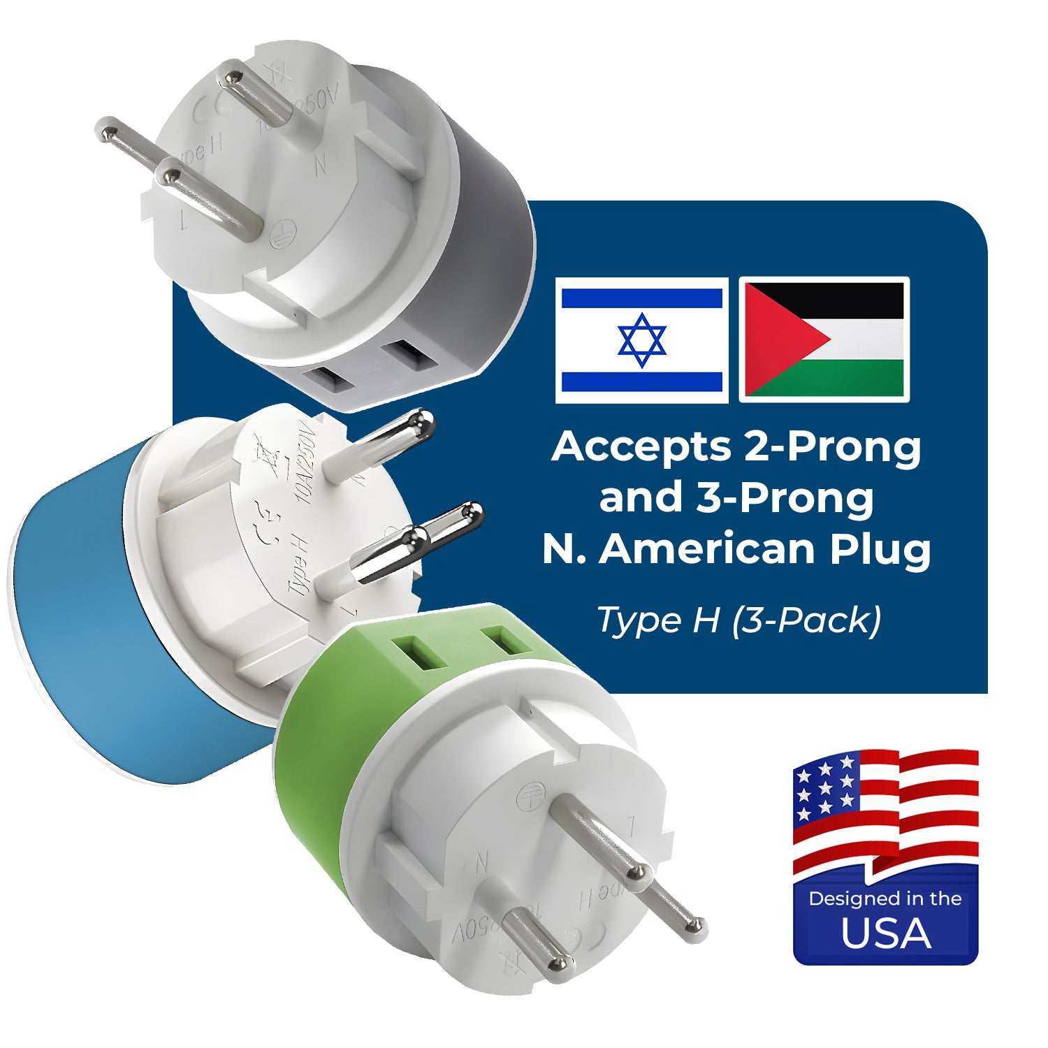 OREI Compact 2-in-1 Travel Adapter for Palestine & Israel - Type H (US-14)