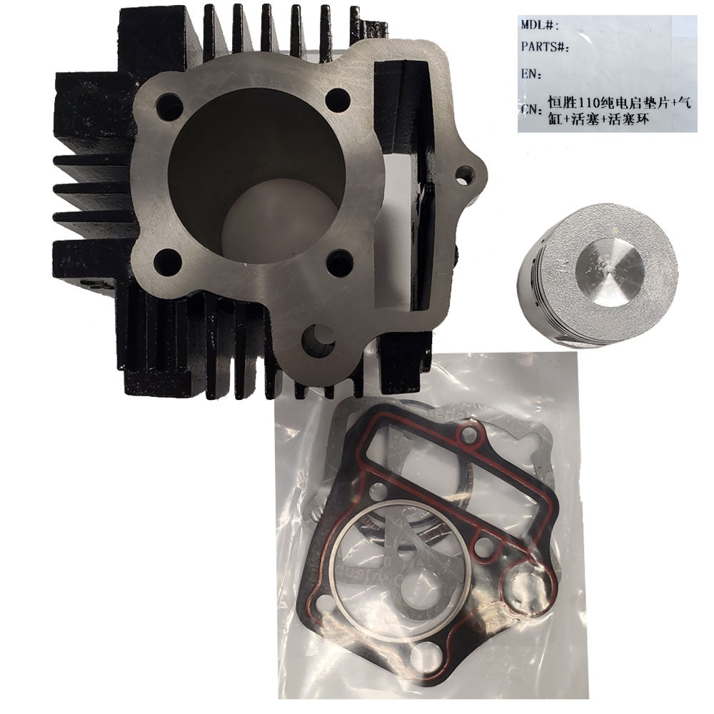 Powerful X1 X2 MotoTec Cylinder Piston Gasket for 110cc Scooters