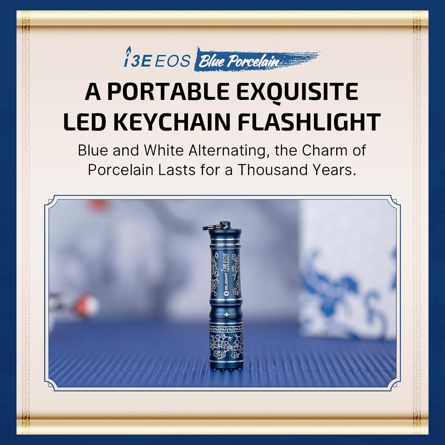 Blue Porcelain I3E Keychain Flashlight - Your Ultra-Portable Lighting Companion