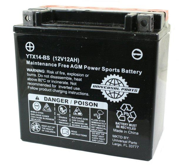 Powerful 12V 12AH Universal Battery YTX14-BS (104-58)