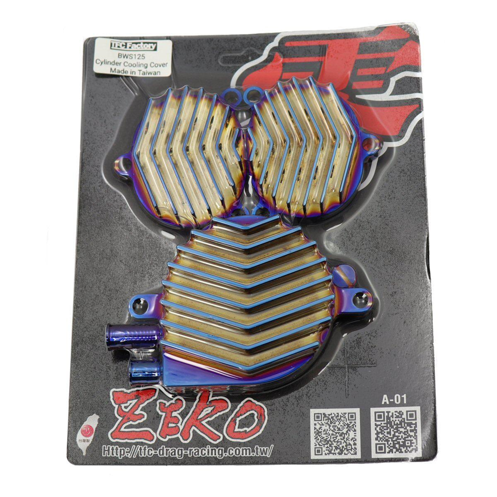 Revolutionary TFC Cylinder Head Cooling Covers for Zuma 125 (179-16)