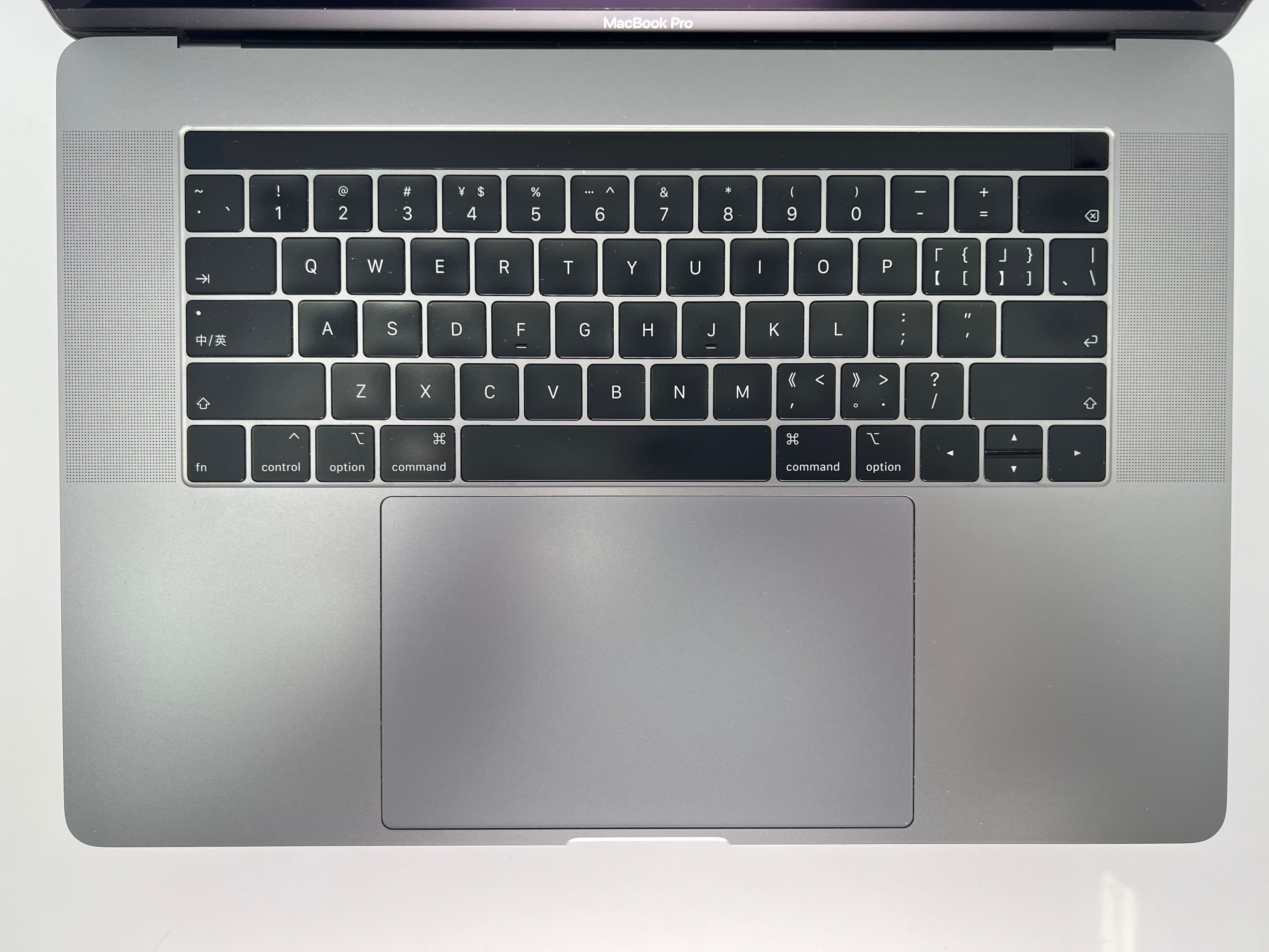 Apple MacBook Pro 2019 15-Inch Powerhouse - 2.3GHz Core i9