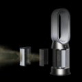 Dyson HP10 Gen 1 Hot & Cool Air Purifier