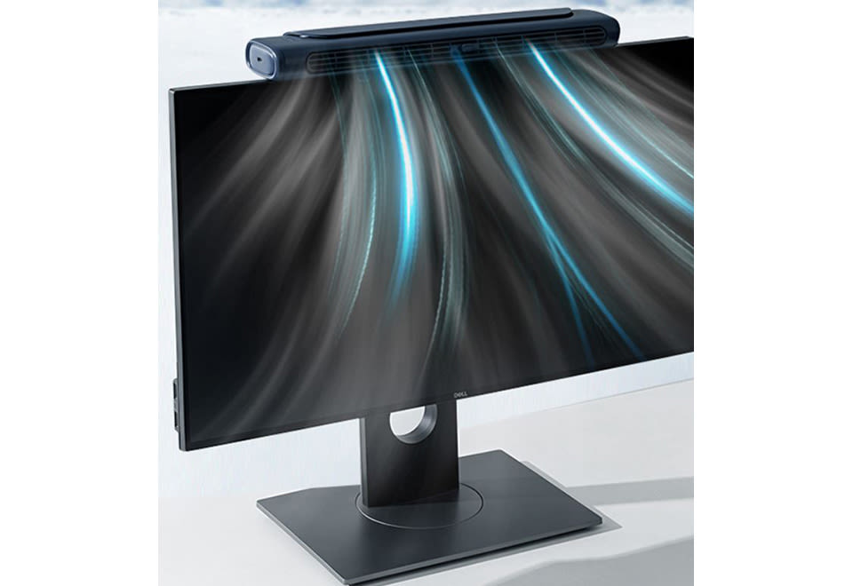 CoolFlow Pro: The Ultimate Computer Monitor Bladeless Fan